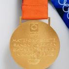 5c8b2a6824000093024d047f