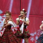 5c8b37862300005300e7da3c