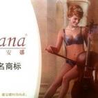 5c8b149a250000e203c9fec7