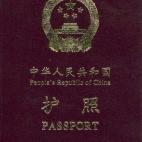 5c8a9175250000bd05814d28