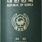 5c8a917a2300003000e6b990