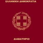 5c8a9182250000e203c93390