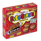 No sabemos hasta qué punto una chocolatina puede adquirir el sabor de la hamburguesa, pero teniendo en cuenta que se trata de un producto japonés todo es posible. Con el nombre Every Burguer este invento puede ser la solución para los adictos...