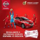 5c8b17ed2300000401241590