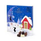 Para los más gourmets, este la casa de chocolates belgas Godiva. Contiene 25 bombones y cuesta 25€. En España se puede encontrar en la tienda que tiene la firma en Barcelona, pero habrá que darse prisa: aseguran que están volando.