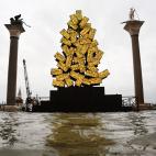 5fd1d17f240000530940b817