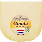 Origen: Holanda (Pa&iacute;ses Bajos)Precio: 1,59 euros/100 gramos