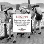 5c8b6f07230000d50424b856