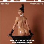 En un homenaje al retratista Jean Paul Goude, la revista Paper puso en su portada a Kim Kardashian con un trasero como... como.... como... como nada con lo que pudiera compararse.