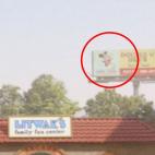 5c8a9a672300005300e6c83c