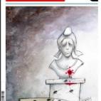 5c8a9ae72300005400e6c91e