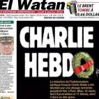 5c8a9af72400004205a34d23