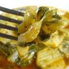 Mira en Cookpad prepararlo.