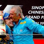 60265ca52600001619276354