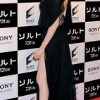 5c8a7612230000dd042321f9