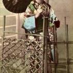 5c8ae306360000e01c6c3caf