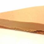 "Es una tarta tipo flan con ligero sabor a café. El toque a café se consigue con una conocida marca de cereales tostados en lugar de descafeinado", escribe su autora. Puedes ver aquí la receta.