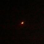 Vía Carlitos ‏@belessar