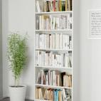 Medidas: 80x28x202 cm Precio: 39 euros