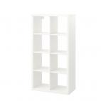 Medidas: 77x147 cm ﻿Precio: 49 euros