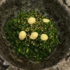 Arroz meloso de plancton