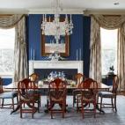 El comedor de la residencia vicepresidencial.