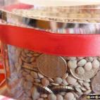 5c8aa85d3b000072066c5237