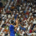 5c8aaec22300007f012380da