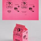 La Academia de Arte Dasein de Malasia encargó al estudio de diseño local Grass Studio unas postales promocionales. Para ahorrar costes reciclaron un material recortable en forma de cartón de leche que sirve también con original paquete de re...