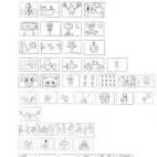 Proyecto hecho en 2010. Aquí puedes ver el vídeo.