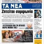 5c8ab165250000e203c97771