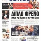 5c8ab1652500000d04c97775