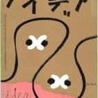 5c8ab2d52300005400e70079