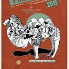 Web oficial Starlite Marbella 2015