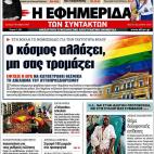 5c8ab62e2300003000e706b9