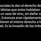 5c8b0cdb230000040123fec3