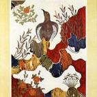 5c8b1859240000f404a41166