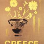 5c8b185b2300005300e78d83