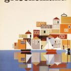 5c8b185d2300003000e78d8d