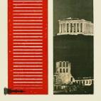 5c8b185e3b000054066cf370