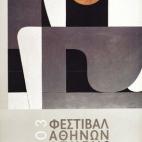 5c8b186122000030001a4235