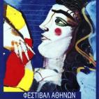 5c8b186222000031001a423a