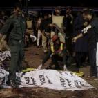 5c8b0caf230000040123fe73