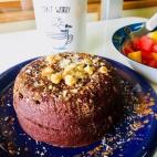 La receta de este bizcocho saludable es tan sencilla que no hace falta ni horno. Ideal para darse un capricho y desayunar en familia o en pareja un fin de semana. Consulta los ingredientes que hacen falta para hacerlo aqu&iacute;.