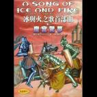 5c8a3e1524000093024b9ae3