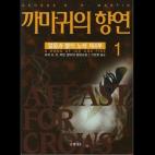 5c8a3e1a250000bd0580e382