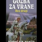 5c8a3e1b2400000a05a2d354