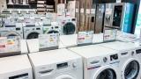 Lavadoras en una tienda