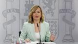La ministra de Educación y portavoz del Gobierno, Pilar Alegría durante la rueda de prensa tras el Consejo de Ministros celebrado este martes en Moncloa, Madrid.
