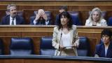 El Congreso reprueba a la ministra de Igualdad, Ana Redondo, y solicita su cese por la gestión de las pulseras antimaltrato
